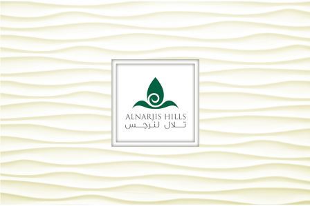 Alnarjis Hills